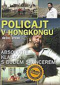 Policajt v Hongkongu (DVD) (Piedonne a Hong-Kong) - edice DVD svět