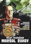 Velký vojevůdce maršál Žukov (DVD) (Velikij polkovoděc Georgij Žukov)