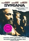 Syriana (DVD)